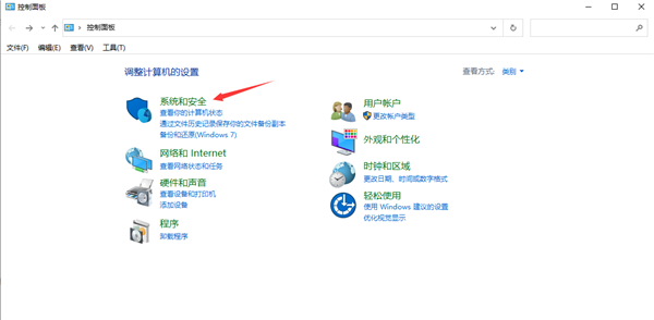 Win7升級Win10原來的軟件還能用嗎？Win7升級Win10原來的軟件詳情介紹