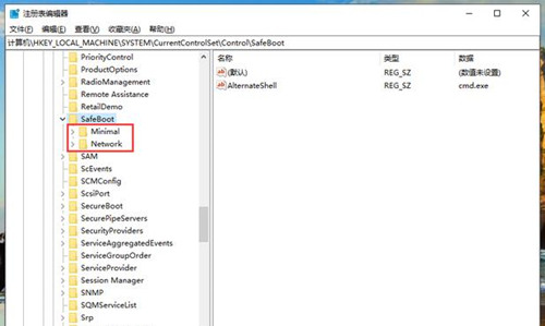 Win10無法進入安全模式怎么辦？Win10無法進入安全模式的解決方法