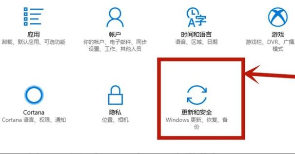Win10怎么開啟VT虛擬化？Win10開啟VT虛擬化的方法