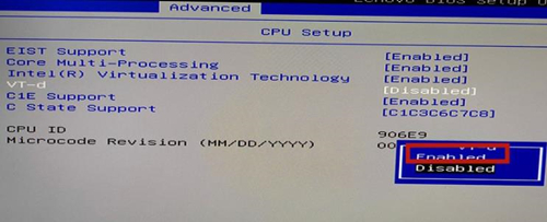 Win10怎么開啟VT虛擬化？Win10開啟VT虛擬化的方法