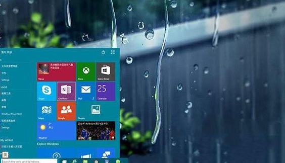Win10教育版有什么限制嗎？Win10教育版的優缺點