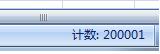 使用Springboot+poi上傳并處理百萬級數據EXCEL
