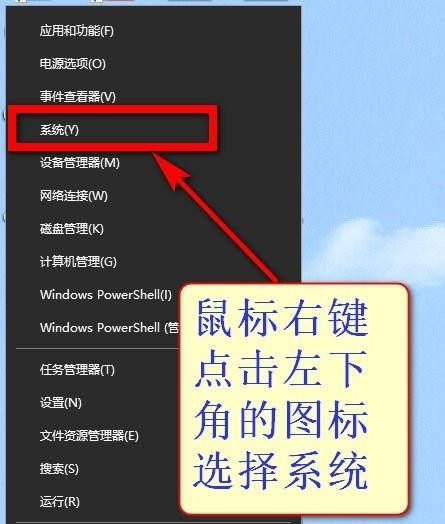 Win10教育版怎么改成專業版？Win10教育版改成專業版教程
