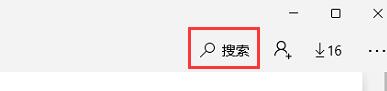 Win11任務欄全透明如何設置？Win11任務欄全透明設置的方法