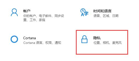 更新Win11系統重啟沒有安裝怎么辦？更新Win11系統重啟沒有安裝的解決方法