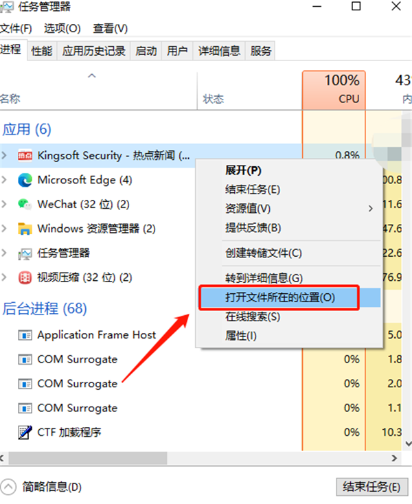Win10垃圾廣告如何清除？Win10垃圾廣告清除方法