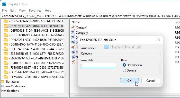 如何在Windows11中更改網絡配置文件類型？
