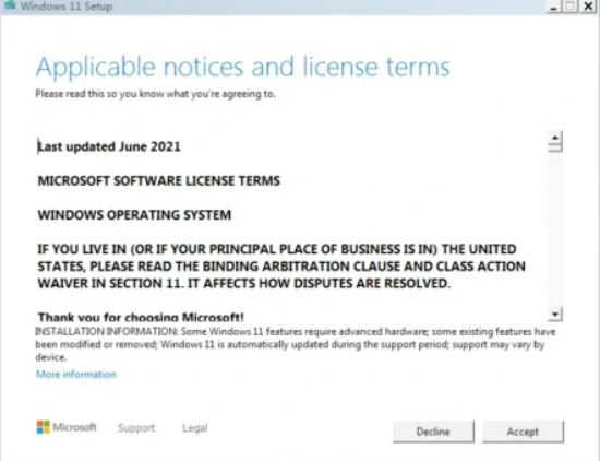Win7如何升級成Win11？Win7升級Win11教程