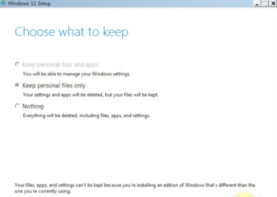 Win7如何升級成Win11？Win7升級Win11教程