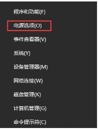 Win10鼠標光標不見了觸摸板也沒反應怎么辦？