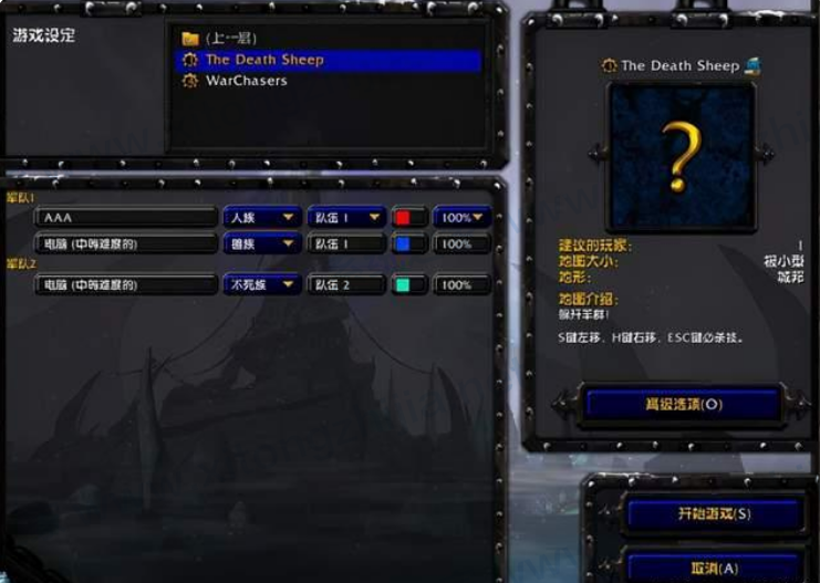 Win11游戲兼容性怎么樣？幾款經典單機游戲實測Win11兼容性