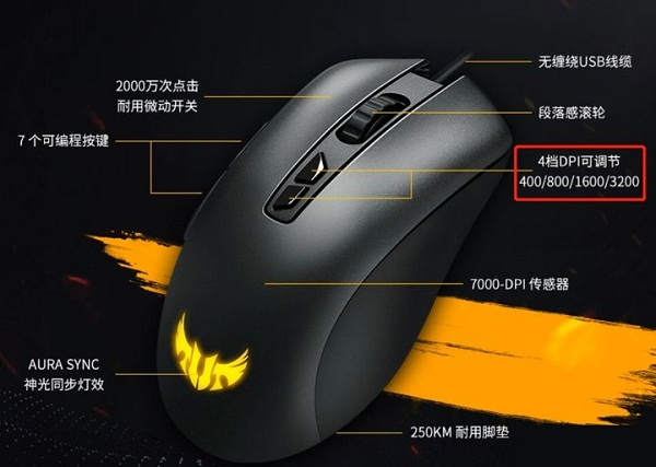 Win10系統怎么調節鼠標靈敏度？快速調節鼠標靈敏度的方法