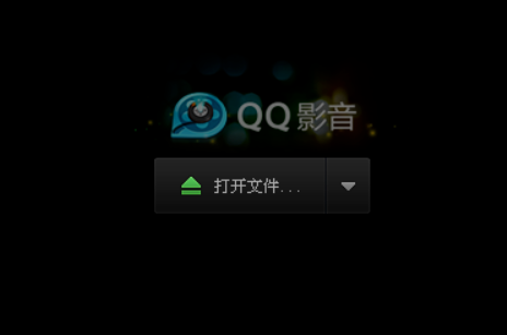 Win10系統怎么打開swf文件？Win10系統打開swf文件方法大全