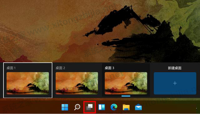Win11有什么新功能？Windows11系統全新系統功能介紹