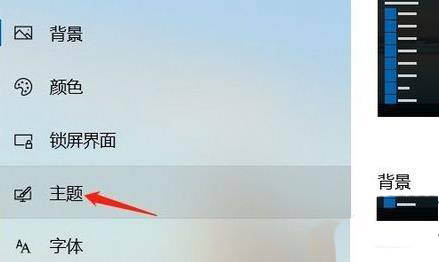 Win11如何顯示回收站圖標？Win11顯示桌面回收站圖標的方法