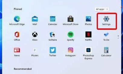 Win11資源管理器自動重啟怎么辦？Win11資源管理器自動重啟的解決方法