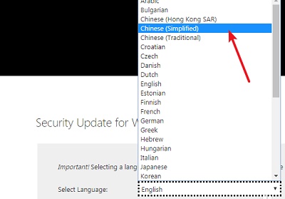 Win7共享打印機鏈接錯誤提示0x00000bcb怎么解決？