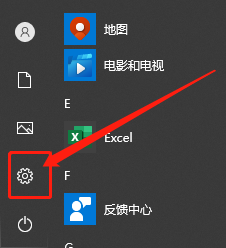 Win10平板模式怎么隱藏任務欄圖標？Win10平板模式隱藏任務欄圖標方法