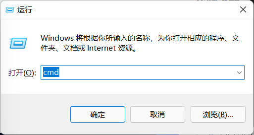 Win11任務欄圖標消失怎么辦？