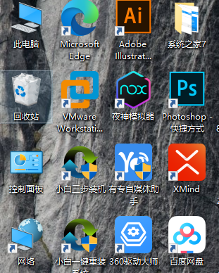Win10桌面的圖標都不見了怎么辦？Win10電腦桌面圖標找回方法