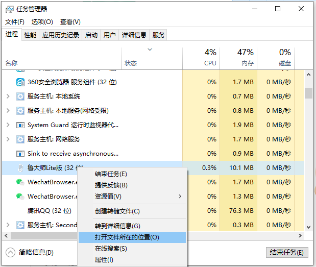 Win10系統如何阻止一切彈窗廣告？Win10系統阻止一切彈窗廣告辦法