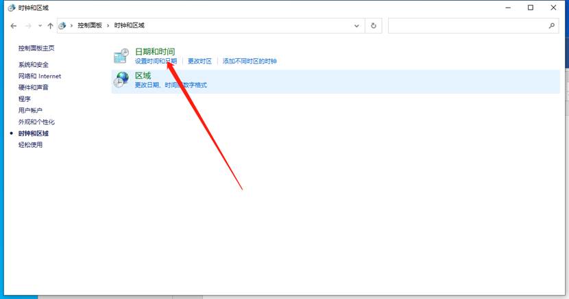 Win11更新后任務欄消失桌面卡死怎么辦？