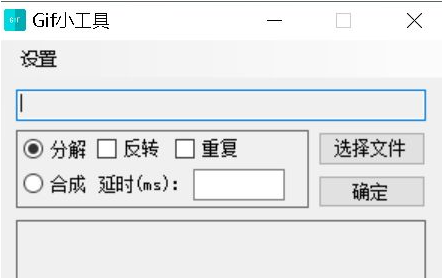 Win10顯示此應用無法在你的電腦上運行？此應用無法在你的電腦上運行處理辦法