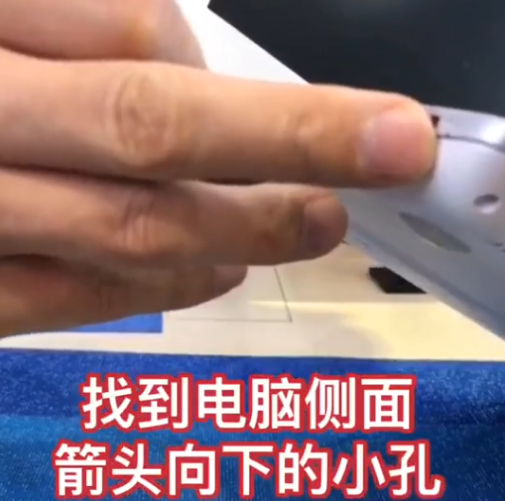 Win7旗艦版如何恢復出廠設置？Win7系統恢復出廠設置教程