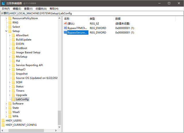安裝Win11提示:the pc must support secure boot怎么解決？