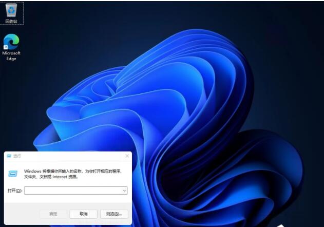 Windows11里怎么把任務欄設置在左邊？