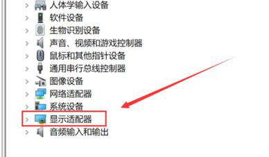 Win10電腦右擊不顯示nvidia控制面板？怎么解決？