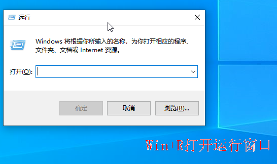 Win10重裝系統提示激活該如何操作？