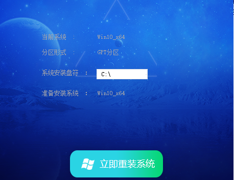 Win10 21H1怎么更新21H2 Win10 21H1升級Win10 21H2的方法