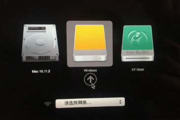 蘋果電腦如何安裝Win10雙系統？蘋果電腦安裝Win10雙系統教程