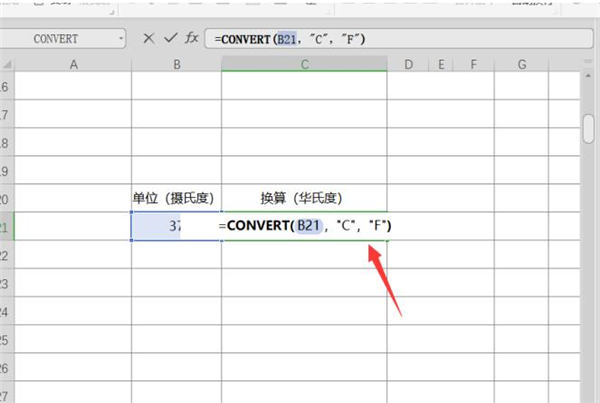 如何用Excel進行單位換算？用Excel進行單位換算方法