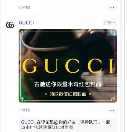 微信紅包封面序列號怎么領??？微信紅包封面序列號免費領取