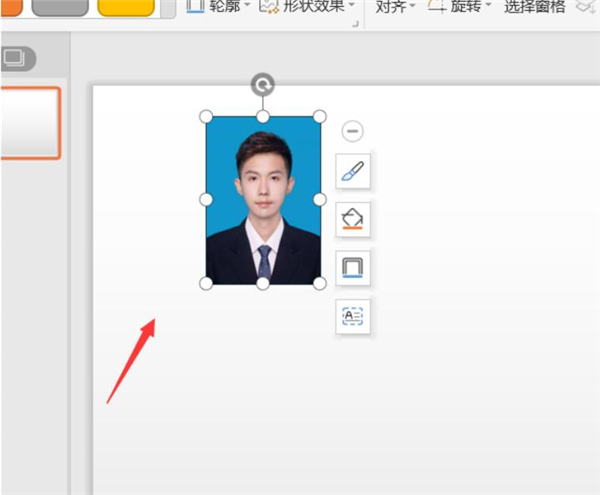 如何使用PPT打印證件照？使用PPT打印證件照方法