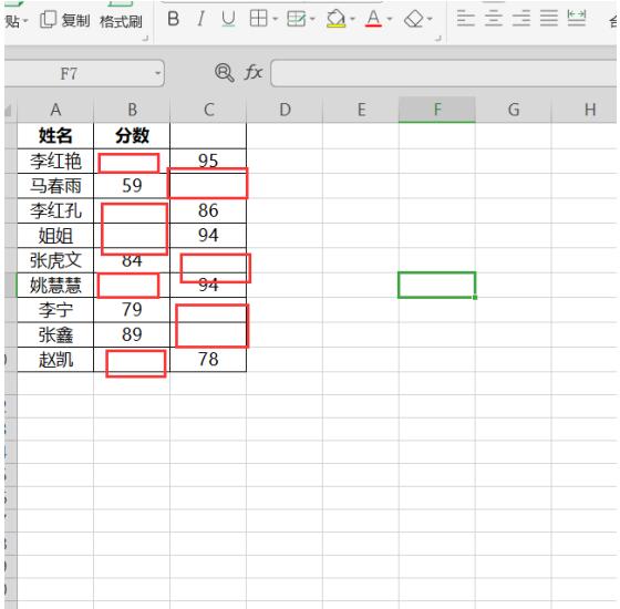 Excel中如何跳過空格粘貼？Excel中跳過空格粘貼方法