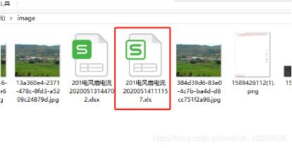 Springboot POI導出Excel（瀏覽器）