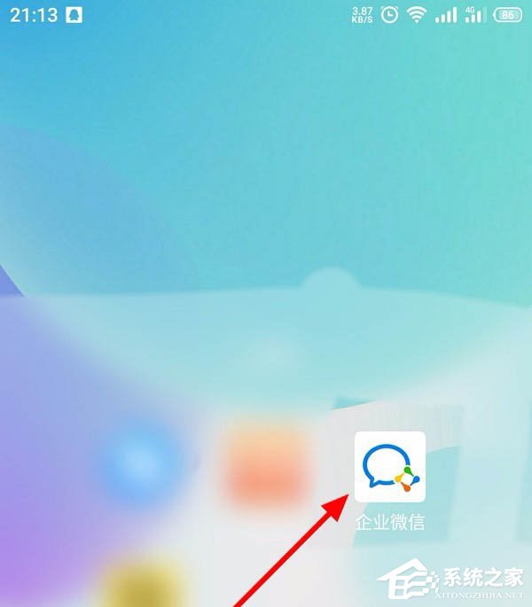 怎么創建企業微信的客戶群并且擴建？