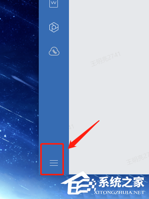 怎么才能體驗企業微信電腦版的表情符自動轉義功能？