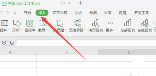 Excel表格的截圖要怎么才可以保存為PDF？