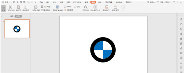 怎么使用WPS畫寶馬的logo？