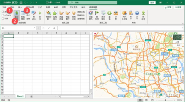 DataMap For Excel怎么使用？DataMap For Excel使用指南