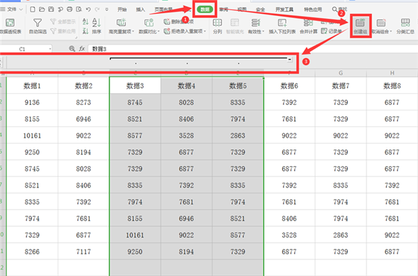 如何使用WPS Excel折疊和展開行或列？