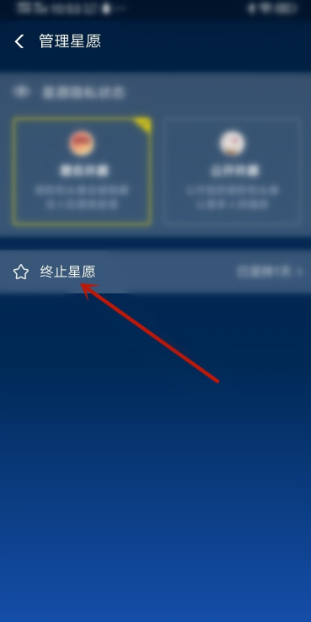 支付寶余額凍結怎么解除？八步帶你解凍支付寶余額
