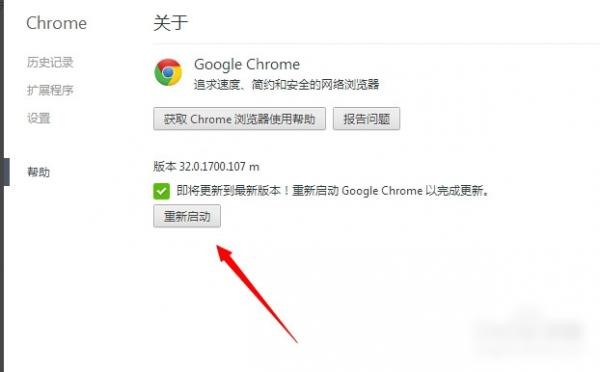 PDF轉Word用哪個軟件好？迅捷PDF轉換器是個不錯的選擇
