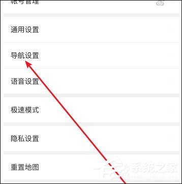 不知道哪里是限行路段？沒關系，百度地圖帶你避開限行路段！