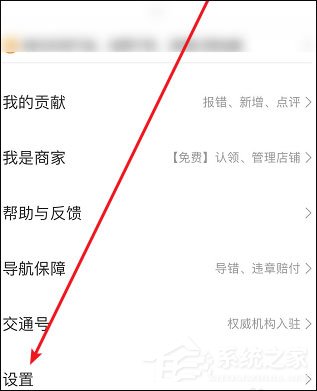 不知道哪里是限行路段？沒關系，百度地圖帶你避開限行路段！