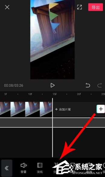 剪映app如何刪減音樂片段？剪映刪掉多余音樂的操作步驟